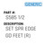 Set Spr Edge Gd Feet (R) - Generic #S585 1/2