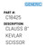 Clauss 8" Kevlar Scissor - Generic #C18425