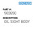 Oil Sight Body - Generic #502650