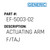 Actuating Arm F/Taj - Generic #EF-5003-02