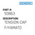 Tension Cap F/Yamato - Generic #93863