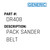 Pack Sander Belt - Generic #DR408