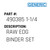 Raw Edg Binder Set - Generic #490385 1-1/4