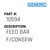Feed Bar F/Consew - Generic #10594