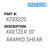 Kretzer 10" Aramid Shear - Generic #K733225