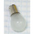 6V Frosted Bulb - Generic #6VF