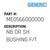 Nb Dr Sh Bushing F/T - Generic #ME0566000000