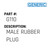Male Rubber Plug - Generic #G110