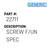Screw F/Un Spec - Generic #22711
