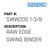 Raw Edge Swing Binder - Generic #SWW200 1-3/8