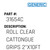 Roll Clear Cattongue Grips 2"X10Ft - Generic #31654C