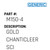 Gold Chanticleer Sci - Generic #M150-4