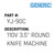 110V 3.5" Round Knife Machine - Generic #YJ-90C