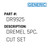 Dremel 5Pc. Cut Set - Generic #DR9925