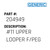 #11 Upper Looper F/Peg - Generic #204949