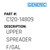 Upper Spreader F/Gal - Generic #C120-14809