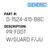 Pr Foot W/Guard F/Ju - Generic #D-1524-415-BBC