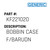 Bobbin Case F/Barudn - Generic #KF221020