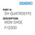 Iron Shoe F/Q300 - Generic #SH-QUATROEFFE