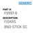 Fiskrs 8No-Stick Sc - Generic #F9997-8