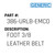 Foot 3/8 Leather Belt - Generic #386-URLB-EMCO