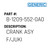 Crank Asy F/Juki - Generic #B-1209-552-0A0