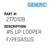 #6 Up Looper F/Pegasus - Generic #277010B