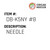 Needle - Organ Needle #DB-K5NY #8