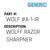 Wolff Razor Sharpner - Generic #WOLF #A-1-IR