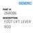 Foot Lift Lever Rod - Generic #268086