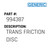 Trans Friction Disc - Generic #994387