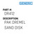 Pak Dremel Sand Disk - Generic #DR412