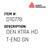 Den Xtra Hd T-End Gn - Avery-Dennison #D10778