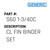 Cl Fin Binder Set - Generic #S60 1-3/4OC