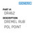 Dremel Rub Pol Point - Generic #DR462