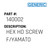 Hex Hd Screw F/Yamato - Generic #140002