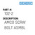 Amco Scrw Bolt Asmbl - Generic #102-2