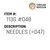 Needles (=047) - Organ Needle #113G #048