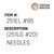 (251Lg #20) Needles - Organ Needle #251EL #85