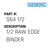 1/2 Raw Edge Binder - Generic #S64 1/2