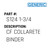 Cf Collarete Binder - Generic #S124 1-3/4