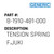 Tension Spring F.Juki - Generic #B-1910-481-000