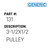 3-1/2X1/2 Pulley - Generic #131