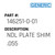 Ndl Plate Shim .055 - Generic #146251-0-01