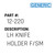 Lh Knife Holder F/Sm - Generic #12-220