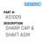 Sharp Cap & Shaft Asm - Generic #AS1009