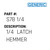 1/4  Latch Hemmer - Generic #S78 1/4