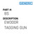 Ew300R Tagging Gun - Generic #8S