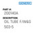 Oil Tube F/W&G 503-5 - Generic #200140A