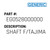 Shaft F/Tajima - Generic #EG0528000000